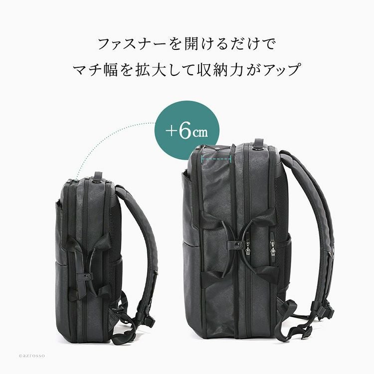 ビジネスバッグ メンズ 3way リュック 防水 PC A4 B4 軽量 大容量
