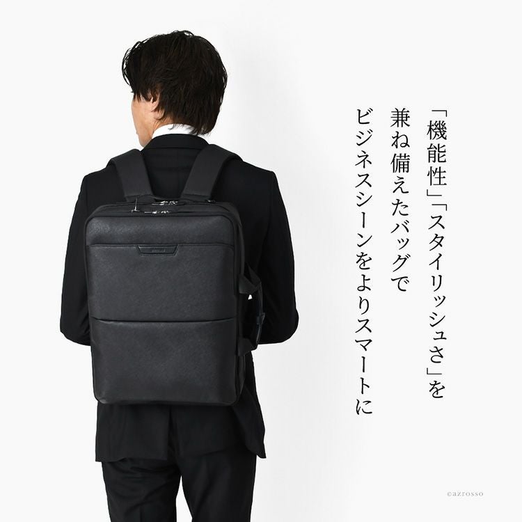 ビジネスバッグ メンズ 3way リュック 防水 PC A4 B4 軽量 大容量