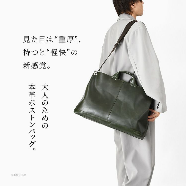 日本製 ショルダー ボストンバッグ 旅行 ブランド レザー 大容量 2way