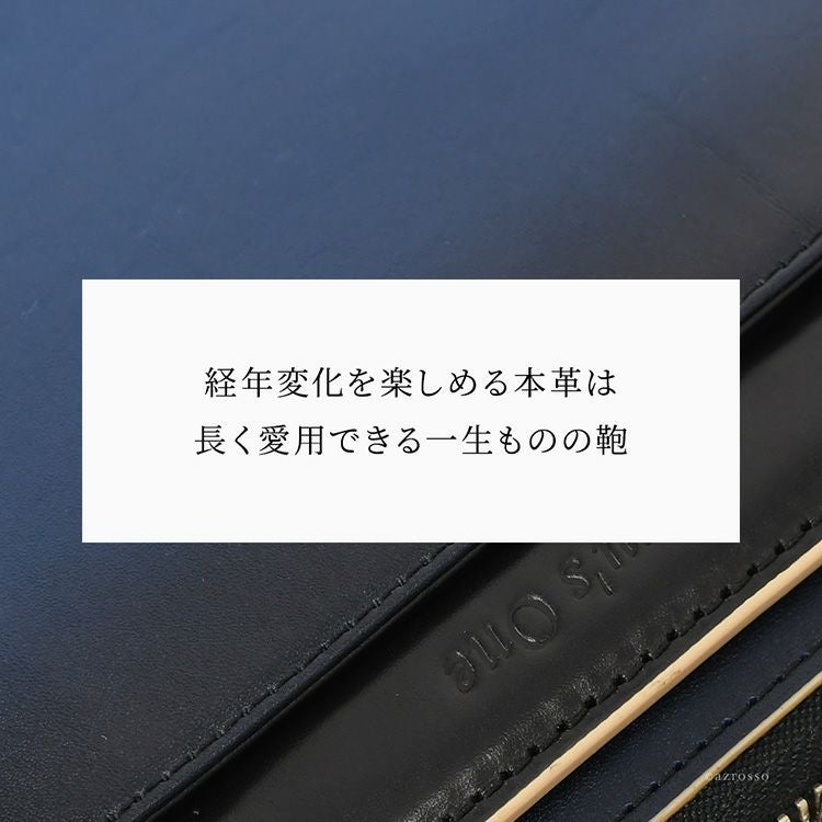 ビジネスバッグ 本革 ブリーフケース メンズ a4 本革 ブランド