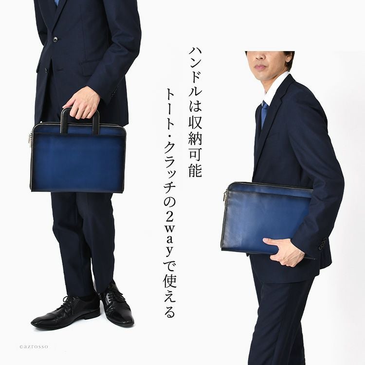 シビラ　ステッチ　本革　男女兼用 ビジネスバッグ　メンズ　　レディース Hallelujah（ハレルヤ） ビジネスバッグ ボディバッグ トートバッグ