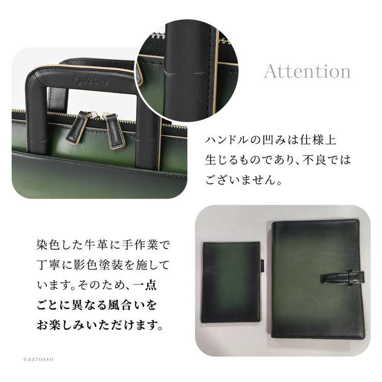ビジネスバッグ 本革 ブリーフケース メンズ a4 本革 ブランド