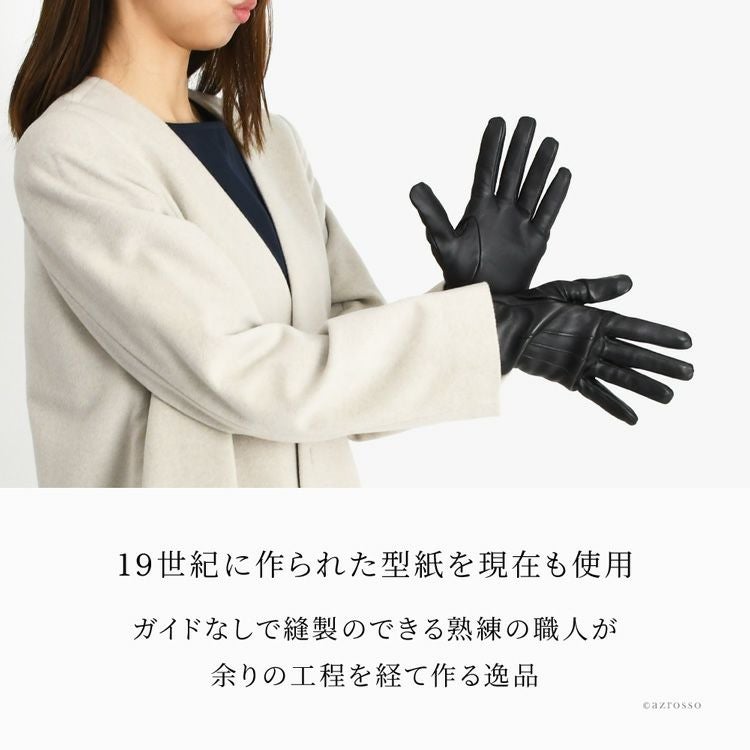 デンツ 手袋 スマホ対応 レディース ブランド dents 革 カシミヤ100