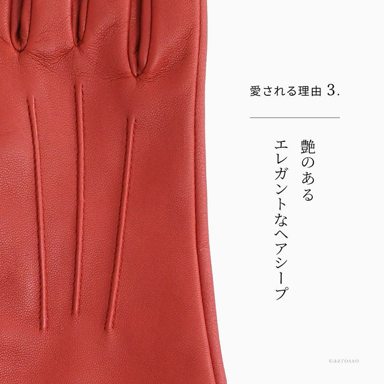 デンツ 手袋 スマホ対応 レディース ブランド dents 革 カシミヤ100