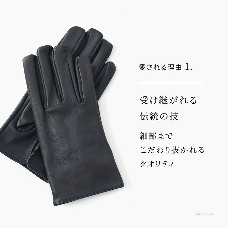 デンツ 手袋 メンズ レザー スマホ対応 ブランド dents グローブ 革