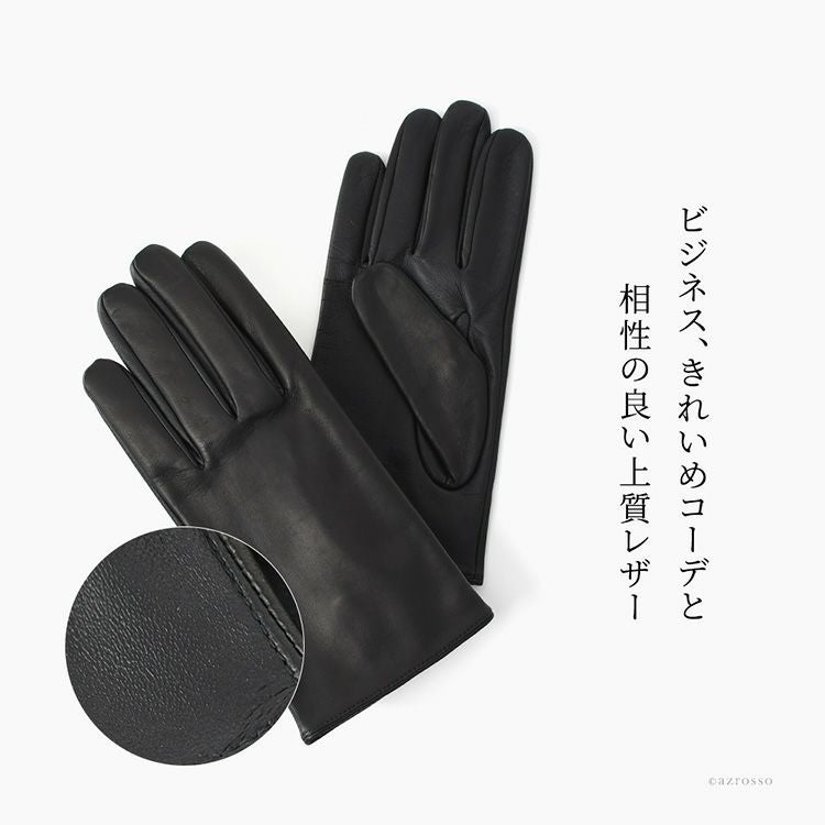 デンツ 手袋 メンズ レザー スマホ対応 ブランド dents グローブ 革