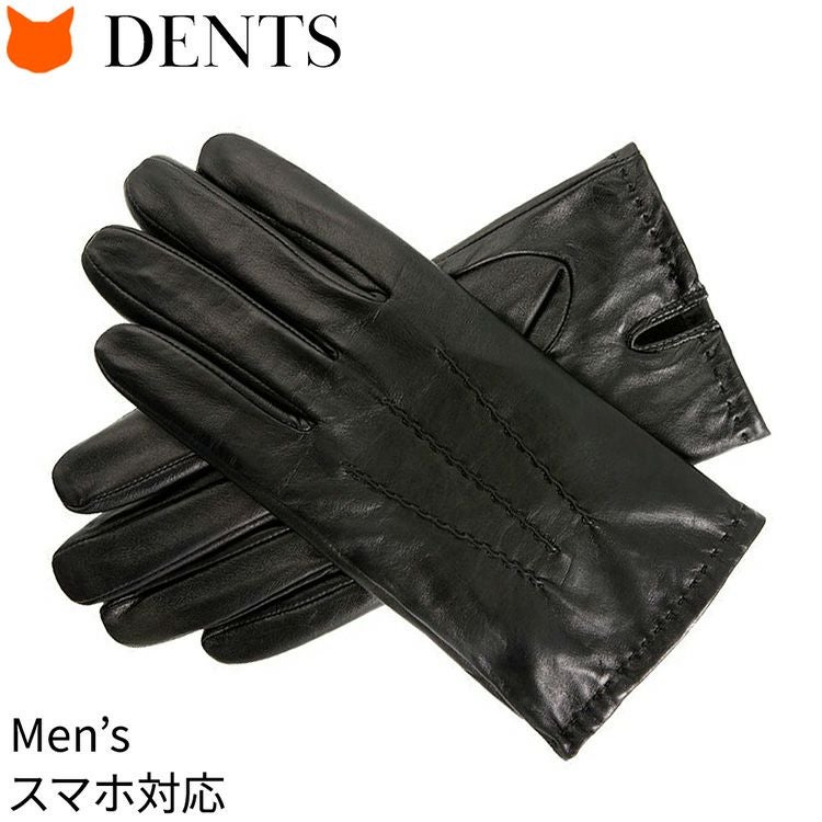 デンツ 手袋 メンズ レザー スマホ対応 ブランド dents グローブ 革 裏