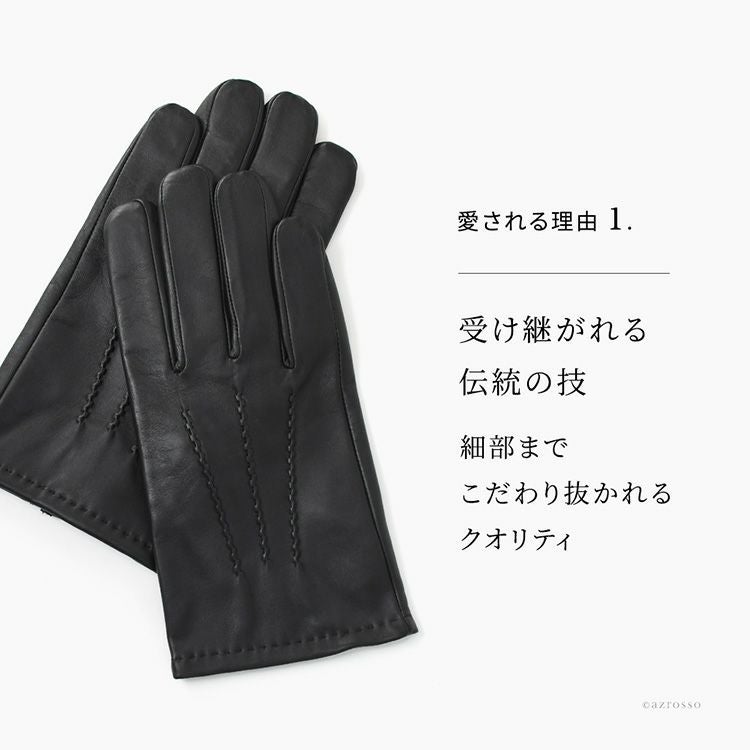 デンツ 手袋 メンズ レザー スマホ対応 ブランド dents グローブ 革 裏