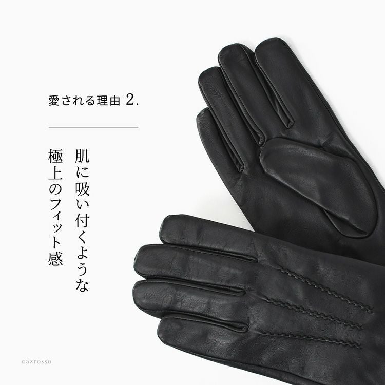 デンツ 手袋 メンズ レザー スマホ対応 ブランド dents グローブ 革 裏