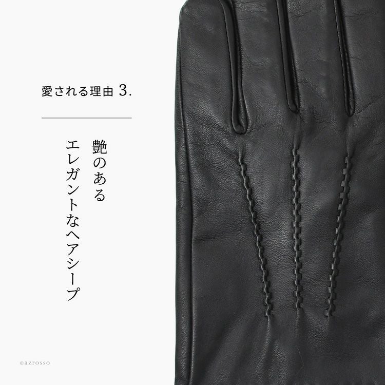 デンツ 手袋 メンズ レザー スマホ対応 ブランド dents グローブ 革 裏