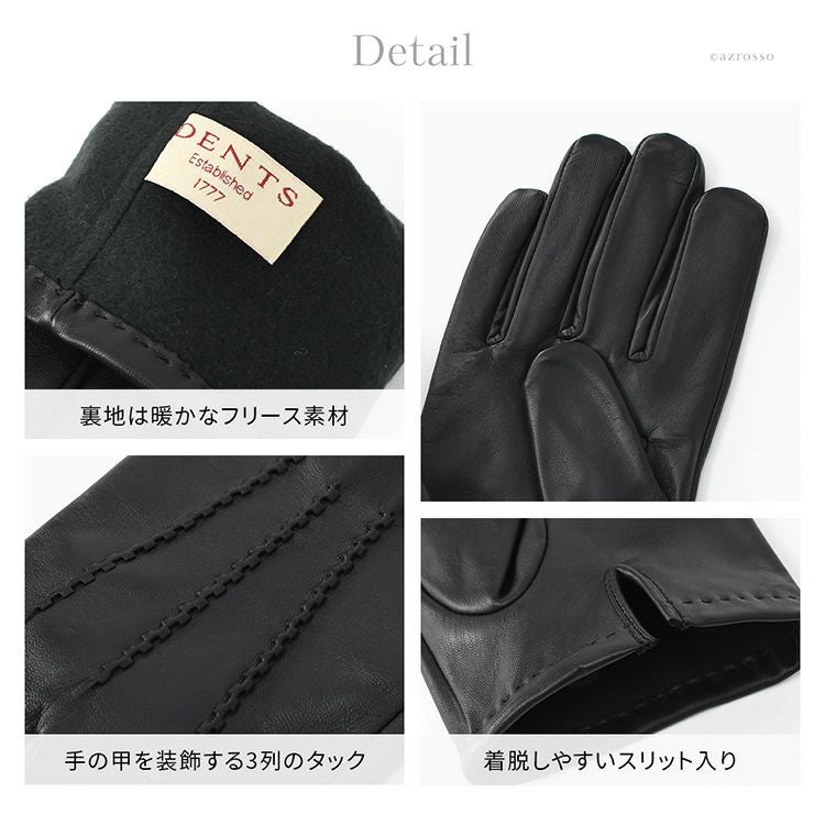 【DENTS デンツ】手袋　グローブ レザー　黒　Lサイズ dents-001_01z.jpg