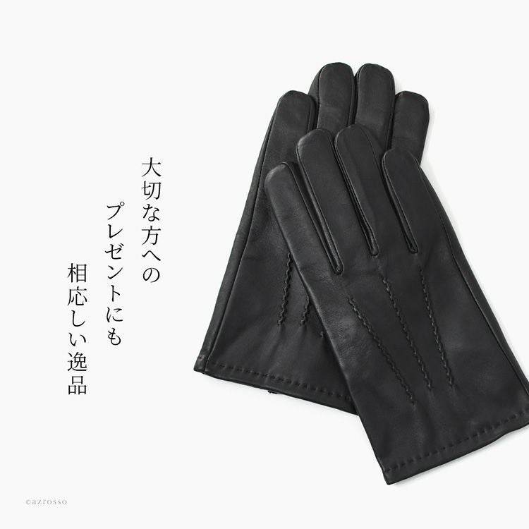 DENTS 黒 レザー 手袋 サイズ8 デンツ 手袋 メンズ レザー スマホ対応 ブランド dents グローブ 革 裏