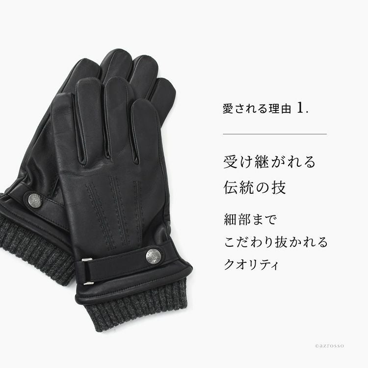 デンツ 手袋 メンズ レザー スマホ対応 ブランド dents グローブ 革