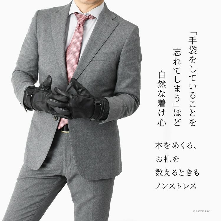 デンツ 手袋 メンズ レザー スマホ対応 ブランド dents グローブ 革