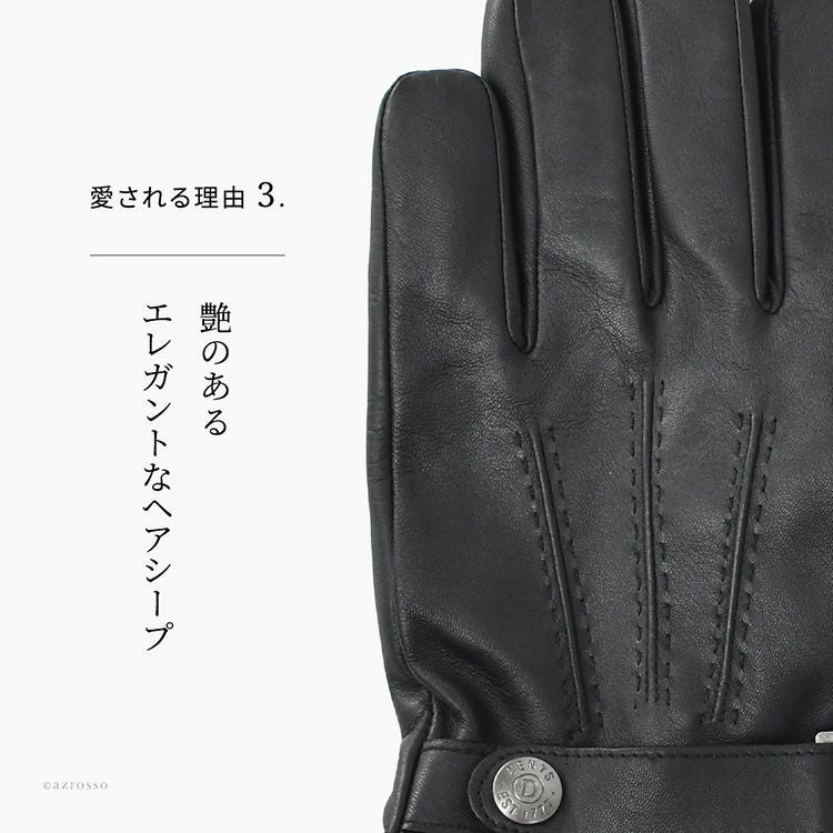 DENTS ブラックレザー手袋 ニットカフ付き　M 楽天市場】dents デンツ レザー 手袋 メンズ グローブ 革 防寒 5-9204