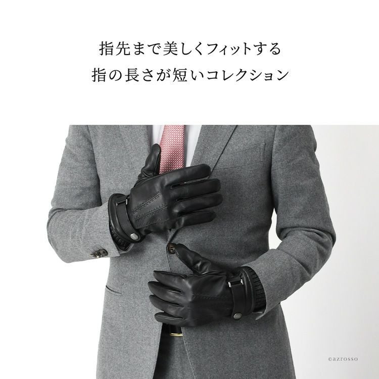 デンツ 手袋 メンズ レザー スマホ対応 ブランド dents グローブ 革