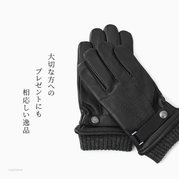 DENTS ブラックレザー手袋 ニットカフ付き　M デンツ 手袋 メンズ レザー スマホ対応 ブランド dents グローブ 革