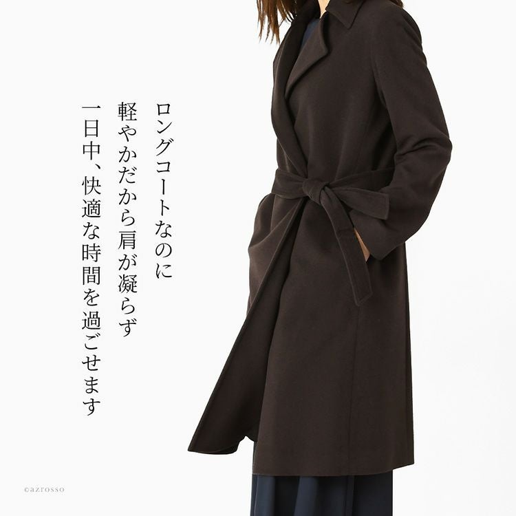 日本製 カシミヤコート レディース 冬 ロングコート チェスターコート