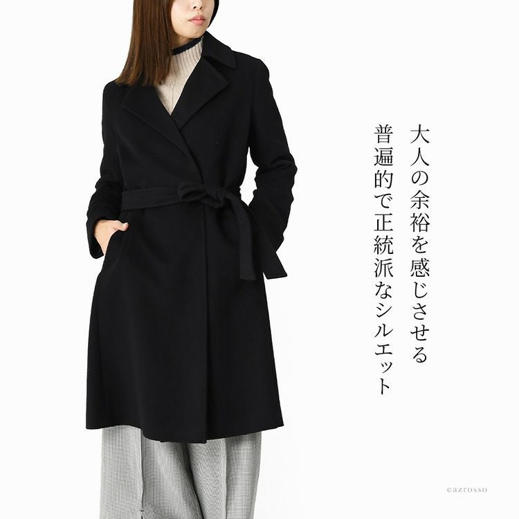 日本製 カシミヤコート レディース 冬 ロングコート チェスターコート