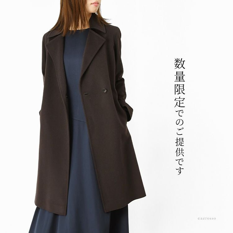 日本製 カシミヤコート レディース 冬 ロングコート チェスターコート