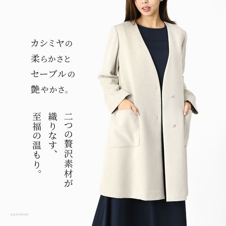 日本製 カシミヤコート ノーカラーコート レディース 冬 きれいめ