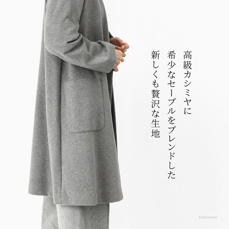 日本製 カシミヤコート ノーカラーコート レディース 冬 きれいめ