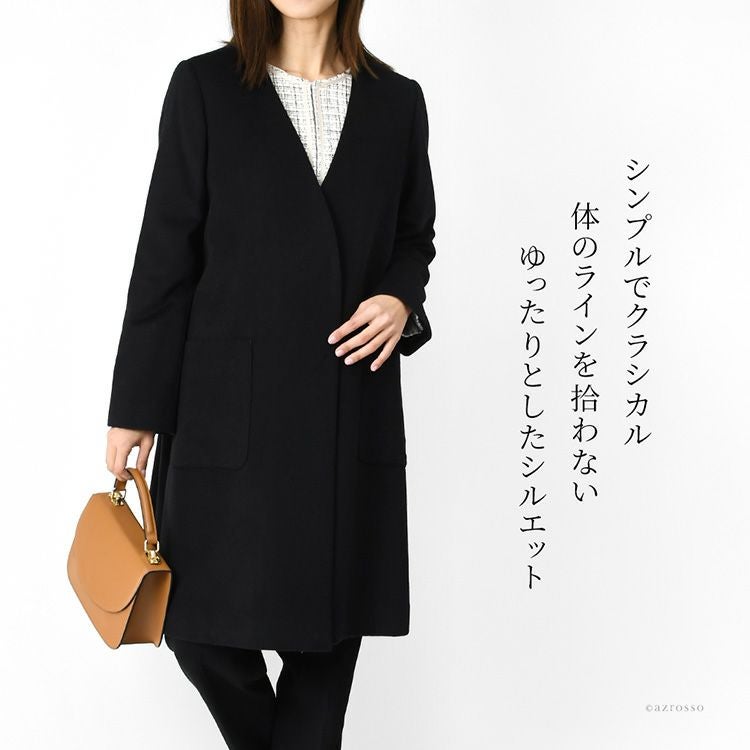 日本製 カシミヤコート ノーカラーコート レディース 冬 きれいめ