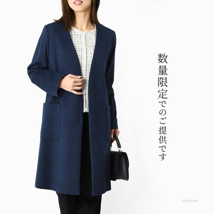 【新品未使用】23区 コート ミディアム丈 ネイビー 紺色 38 Mサイズ 244720009004-1.jpg
