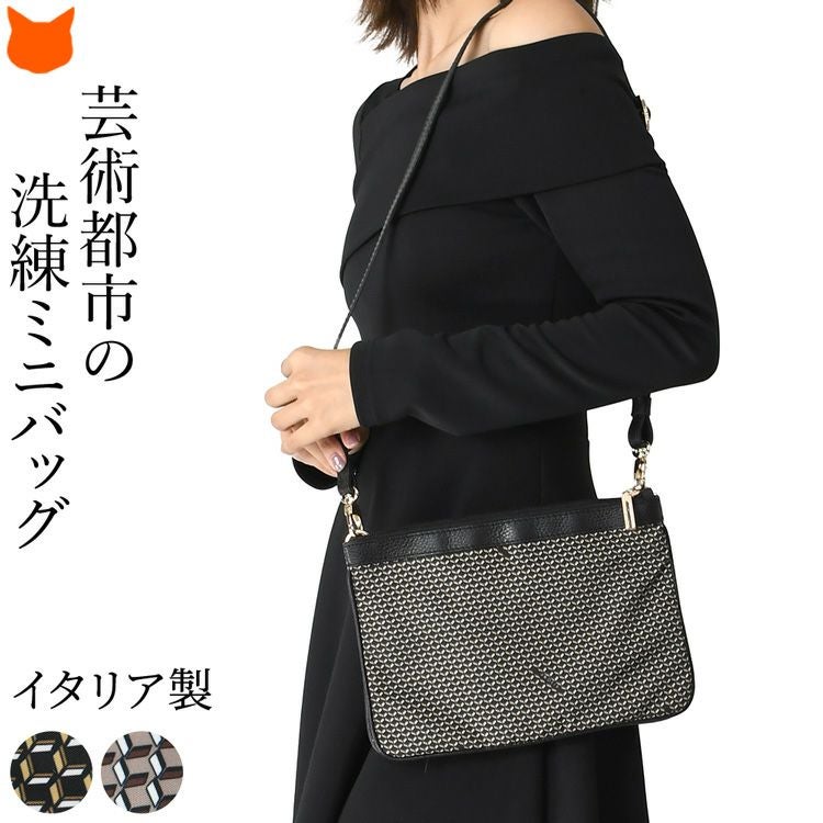 イタリア製 ナイロン トートバッグ ブランド 50代 軽い 大人のナイロン