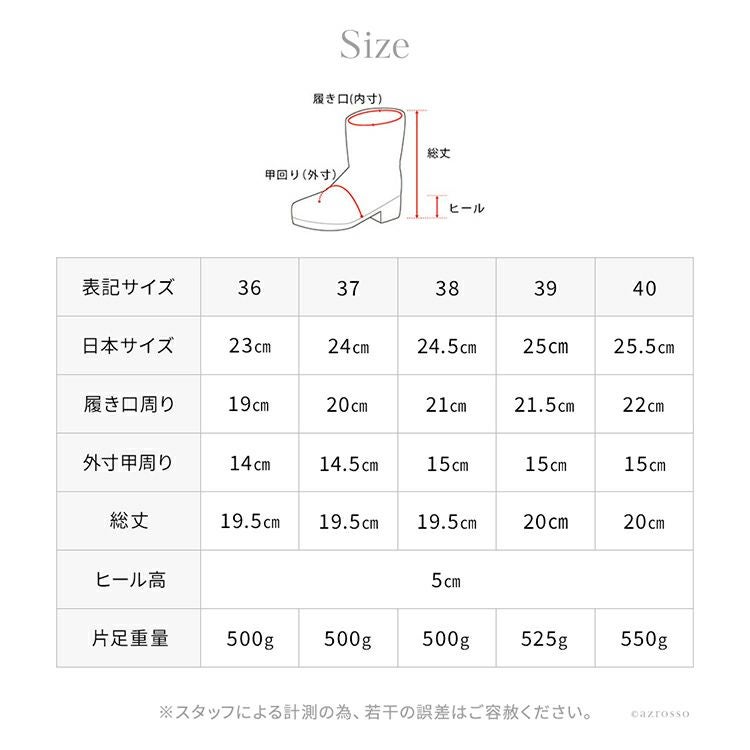 厚底 ブーツ レディース 歩きやすい ブランド ショートブーツ 本革