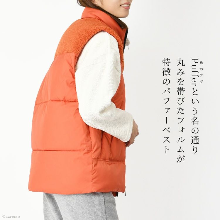 パファー ベスト レディース アウター ジャケット 春 ライトアウター