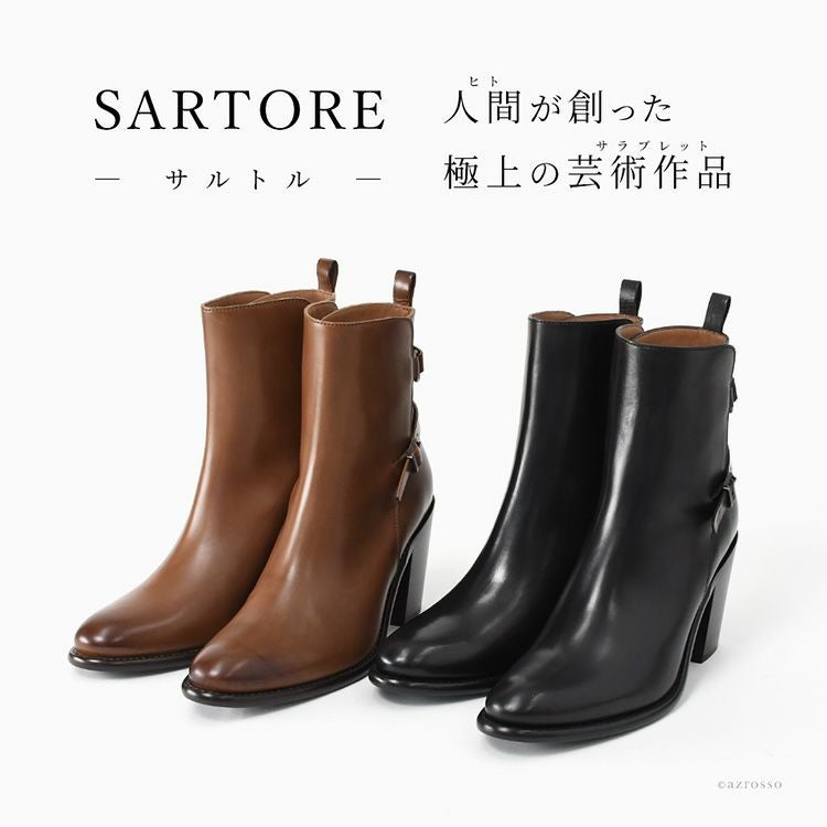 サルトル ブーツ レディース ヒール 8cm 9cm 太ヒール ショートブーツ