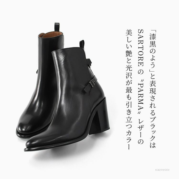 サルトル ブーツ レディース ヒール 8cm 9cm 太ヒール ショートブーツ