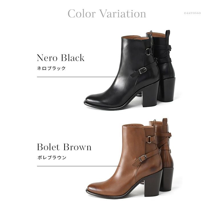 サルトル ブーツ レディース ヒール 8cm 9cm 太ヒール ショートブーツ