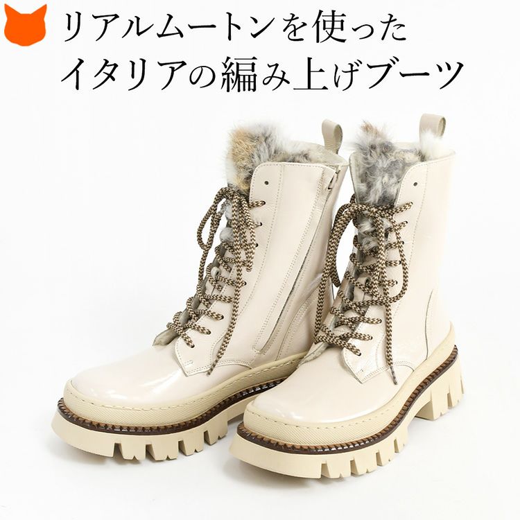 PEARLY GATES ムートンブーツ ホワイトニットカフ付き ムートンブーツ 編み上げ ショートブーツ イタリア製 レディース