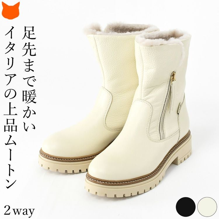 きれいめミドルブーツ【本革】イタリア製を中心としたインポートが きれいめミドルブーツ【本革】イタリア製を中心としたインポートが