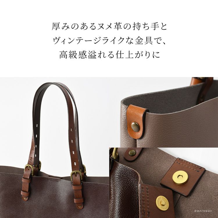 牛革高級バック 高品質牛革トートバッグ - 洗練されたデザインと大容量 – REN