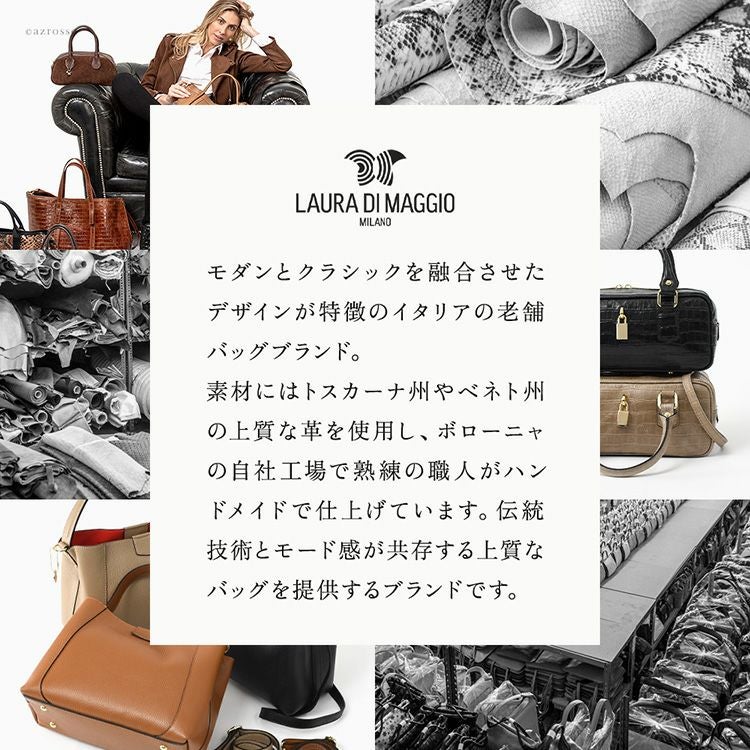 Laura di maggio イタリア製 レザーショルダー LAURA DI MAGGIO/サークルハンドルショルダーバッグ – calif（カリフ