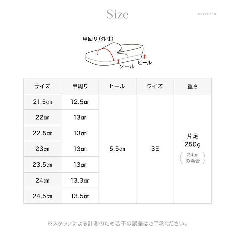 日本製 本革 スリッポン シューズ レディース 厚底 きれいめ ブラック