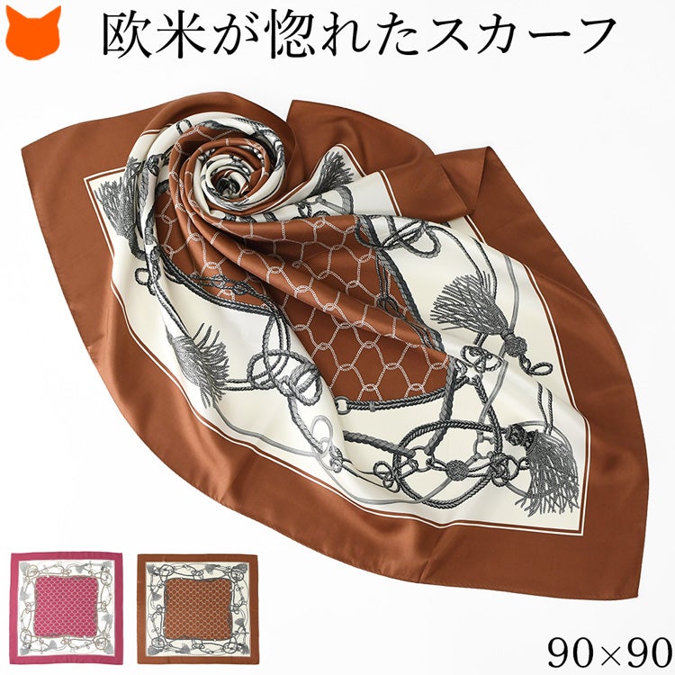 馬具柄・エルメス柄スカーフ通販｜馬・馬車・ホース柄の日本製シルク