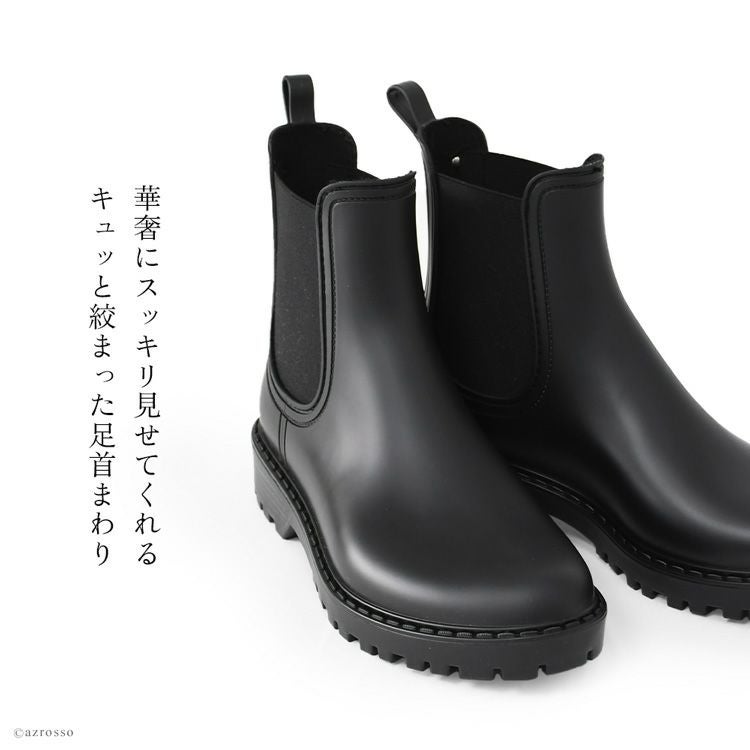 スペイン製 サイドゴア レインブーツ レディース ショート丈 雨靴