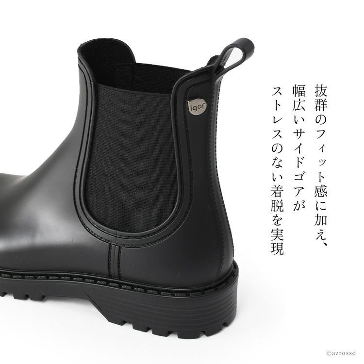 スペイン製サイドゴアブーツ☆美品☆２４㎝ スウェード サイドゴアブーツ-Frankie - STAMPS ONLINE STORE
