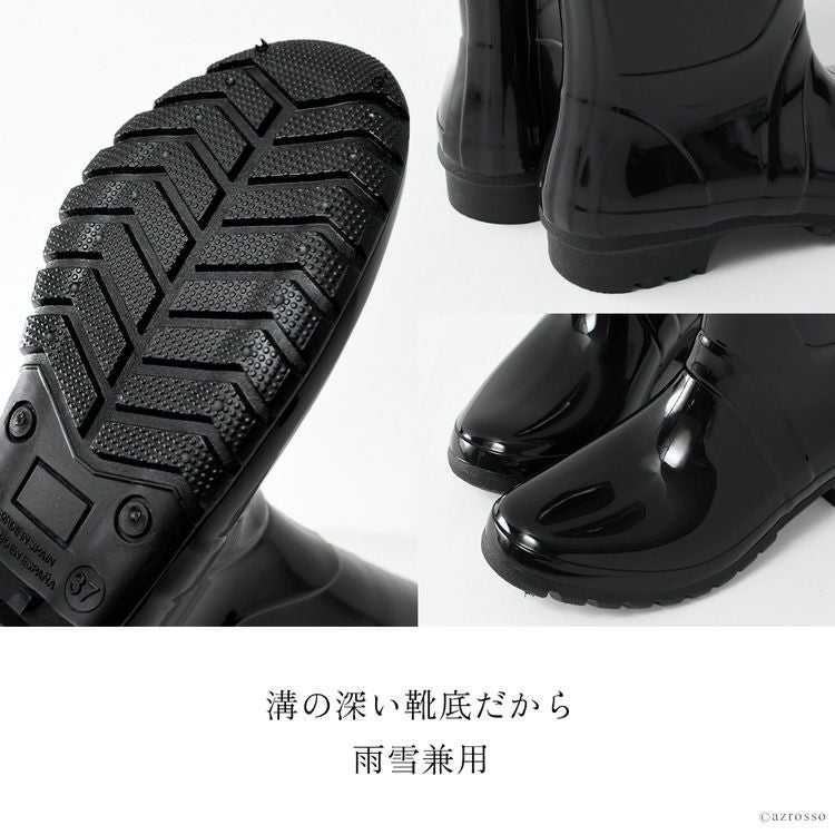 スペイン製 レインブーツ レディース ロング 細身 軽い 長靴 おしゃれ