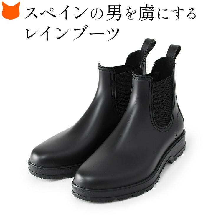 igor イゴール レインブーツ（レディース）の通販｜セレクトショップ