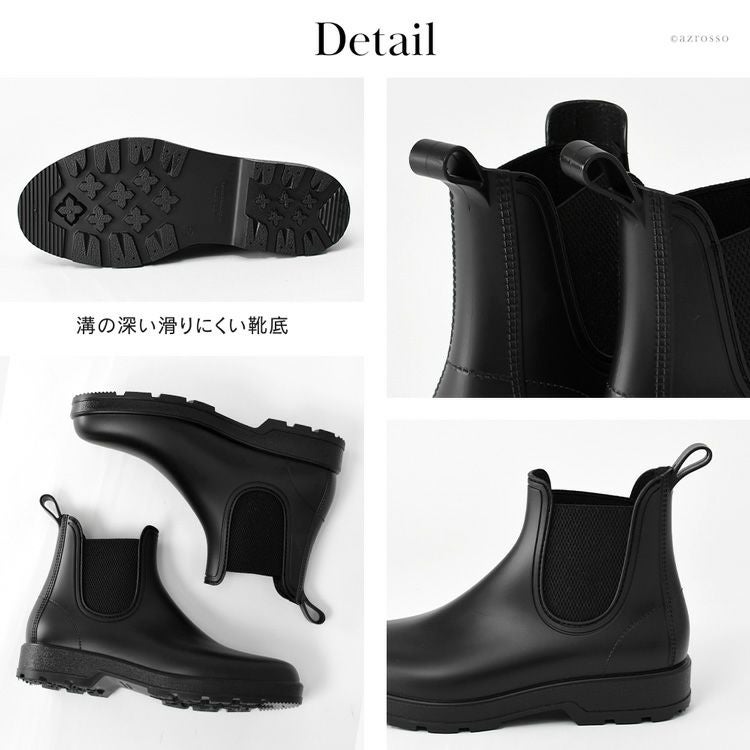 スペイン製 サイドゴア レインブーツ メンズ ビジネス ショート丈 雨靴