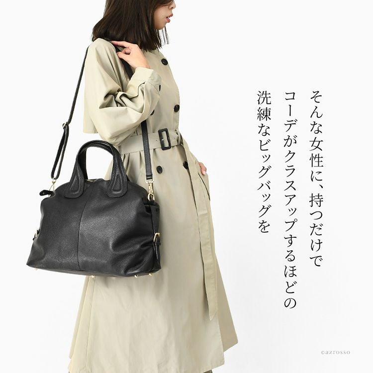 イタリア製 ボストンバッグ 2way ショルダーバッグ ビッグバッグ