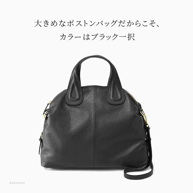 イタリア製 ボストンバッグ 2way ショルダーバッグ ビッグバッグ