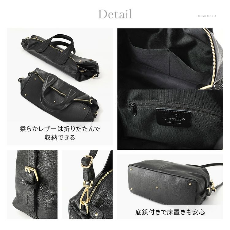 イタリア製 ボストンバッグ 2way ショルダーバッグ ビッグバッグ イタリア製 ボストンバッグ 2way ショルダーバッグ ビッグバッグ