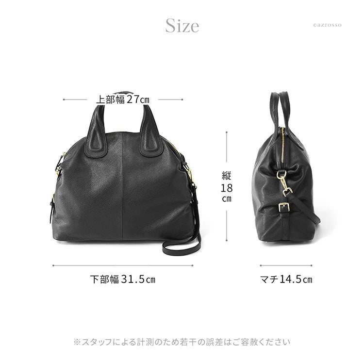 イタリア製 ボストンバッグ 2way ショルダーバッグ ビッグバッグ