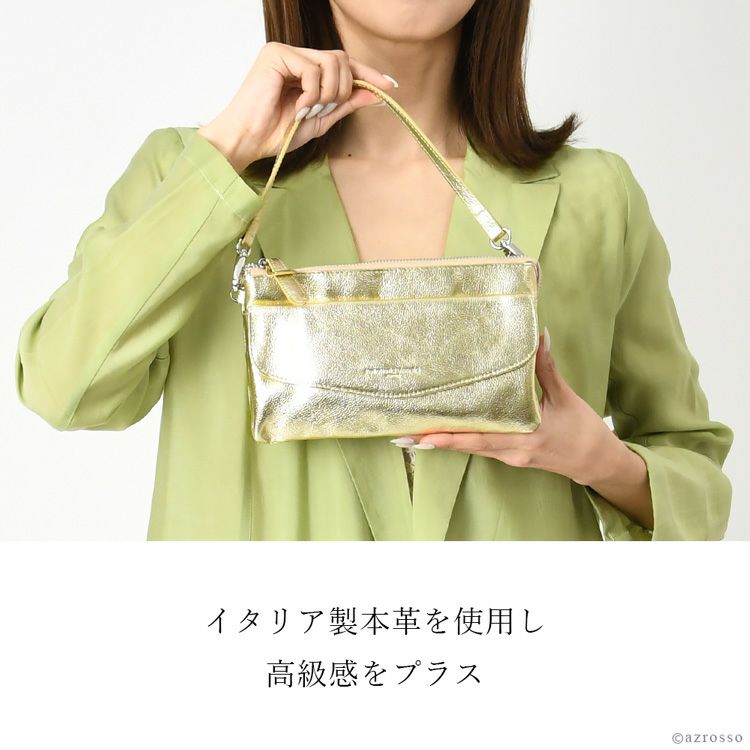 スマホが入る お財布ショルダー 横型 ショルダーバッグ 小さめ